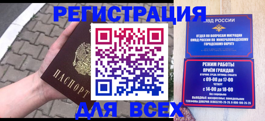 форма 3 в Семилуках